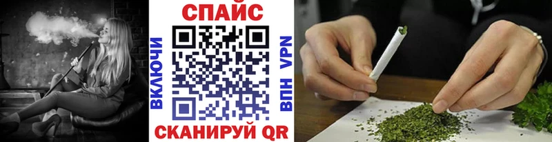 Бутират 99% Зарайск