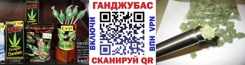 купить наркотик  Зарайск  сайты даркнета какой сайт  Canna-Cookies конопля 