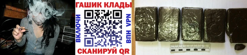 ГАШ AMNESIA HAZE Зарайск