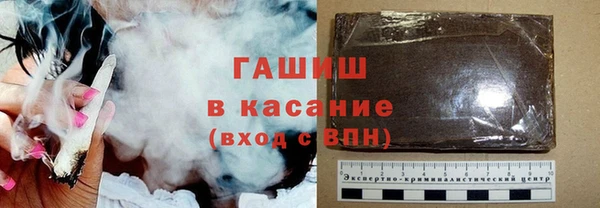 марки nbome Алзамай