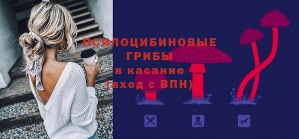 марки nbome Алзамай