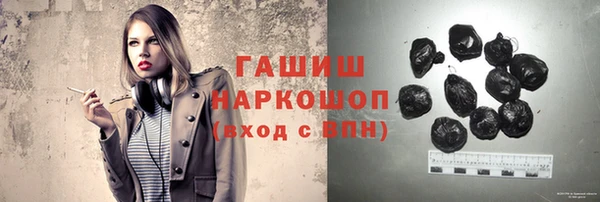 mdpv Алексин