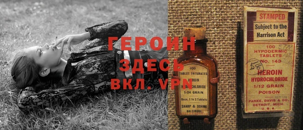 mdpv Алексин