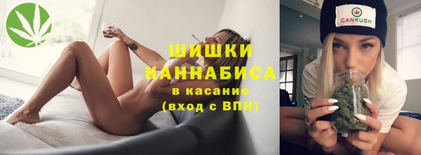 mdpv Алексин