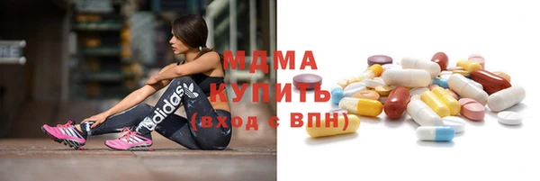 первитин Алексеевка