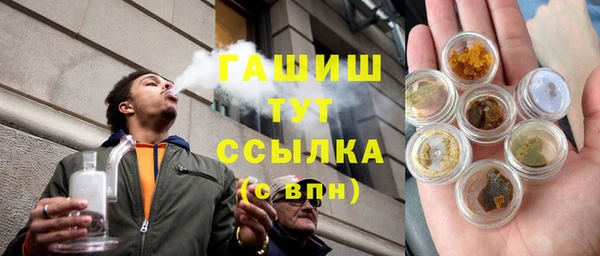 mdpv Алексин