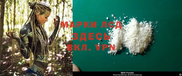 марки nbome Алзамай
