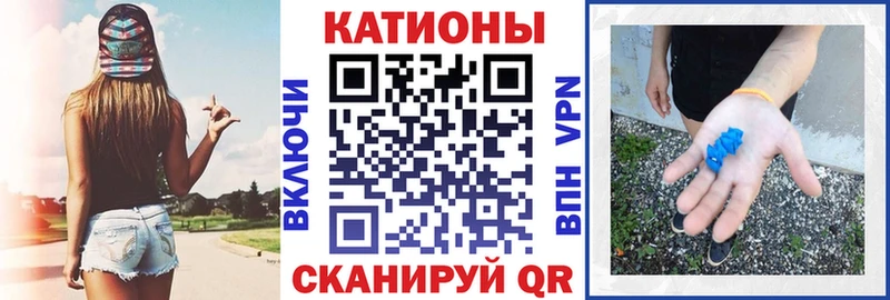 Мефедрон мяу мяу  Зарайск 