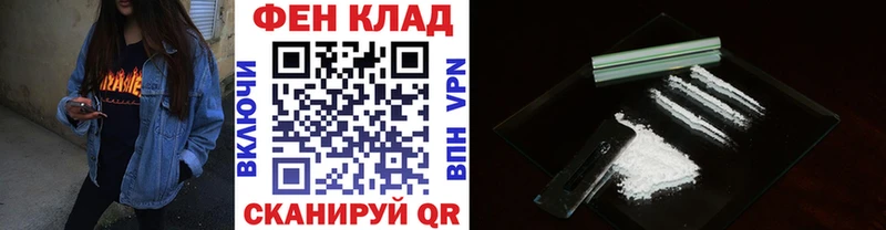Первитин винт  дарнет шоп  Зарайск 